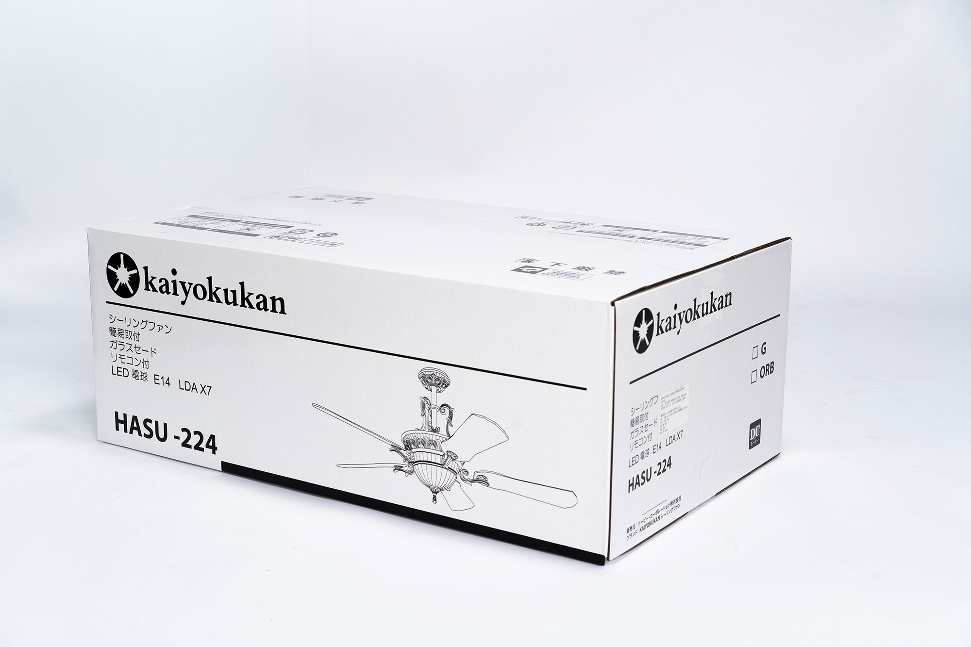 Quạt trần Kaiyokukan Hasu 224 màu đồng 5 cánh gỗ